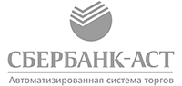 Сбербанк-АСТ Сбербанк-АСТ
